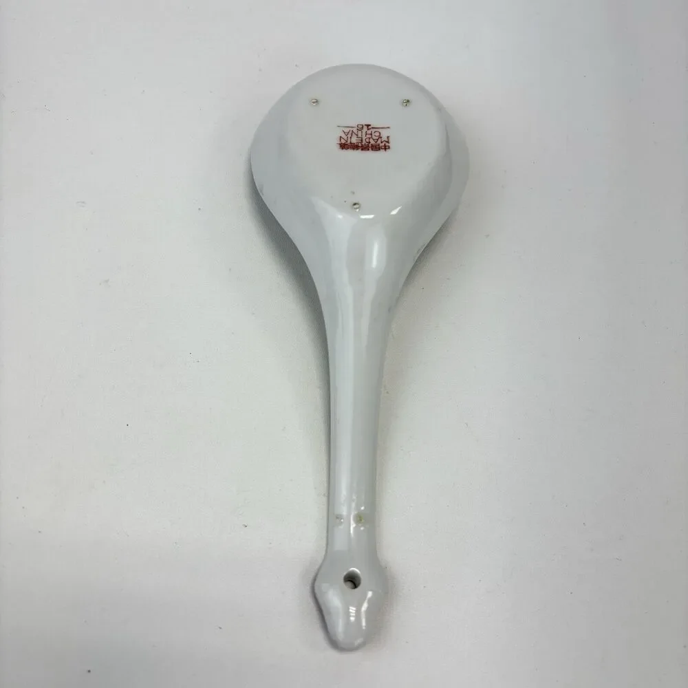 Vintage MUN SHOU LONGEVITY‎ Yellow Porcelain Jingezhen Soup Spoon 8” 50s 60s
